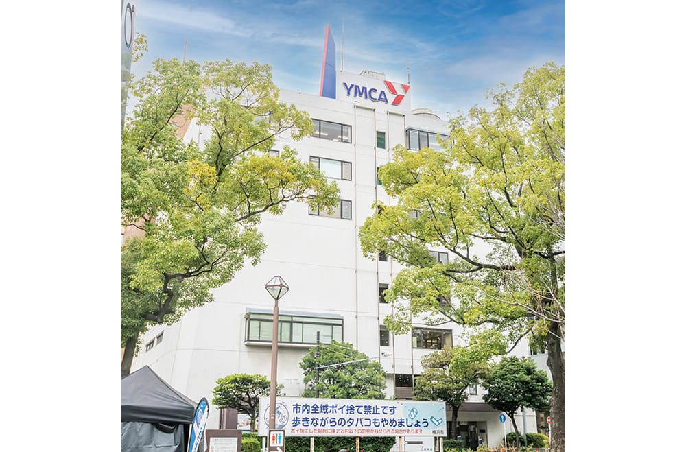 横浜YMCA学院専門学校 日本語学科