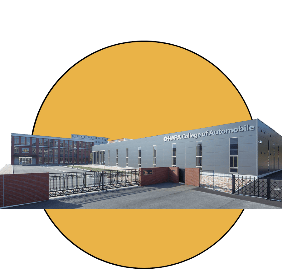 大原学園 日本語学校 北九州校