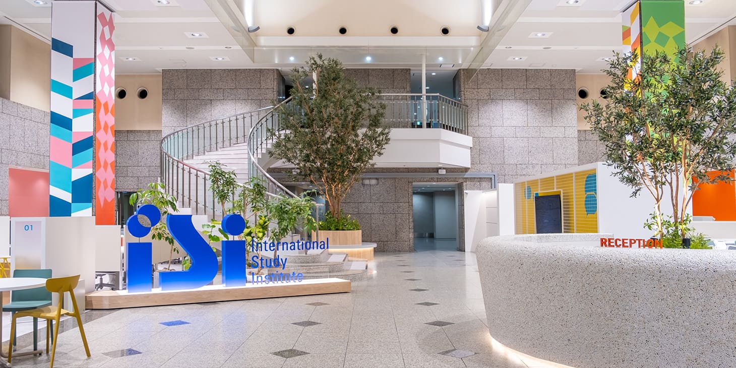 ISIランゲージスクール 新宿校