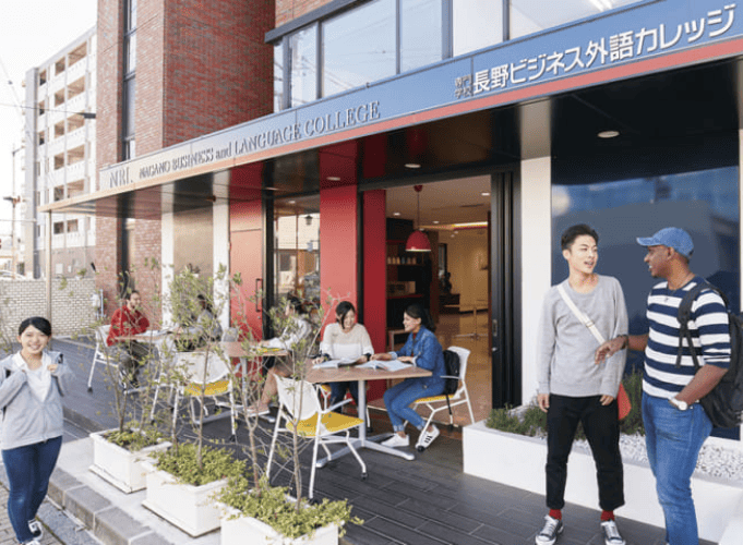 ISIランゲージスクール 長野校