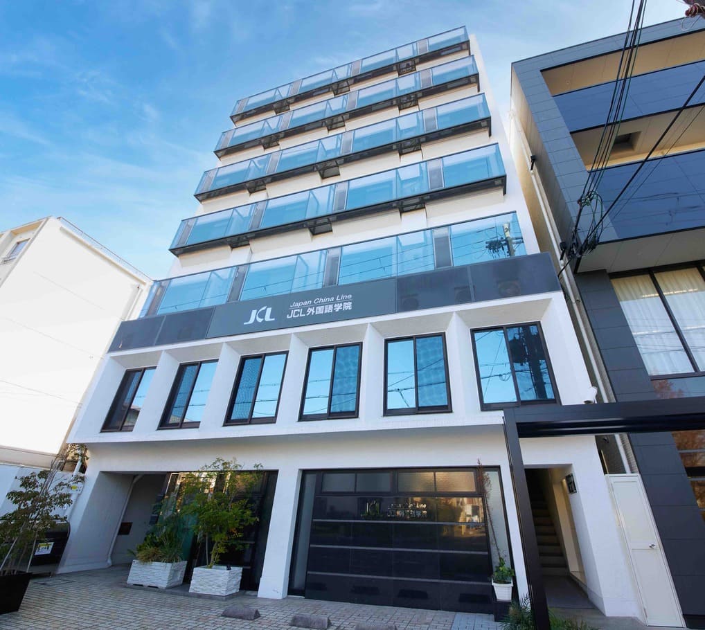 ＪＣＬ外国語学院
