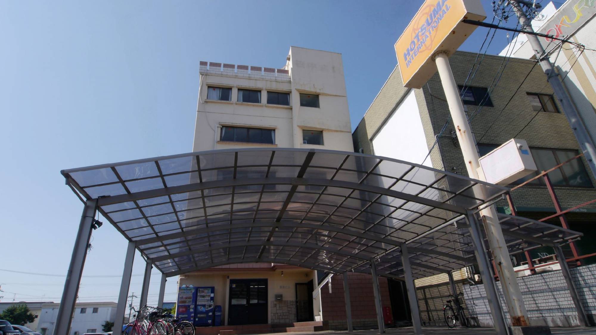 ホツマインターナショナルスクール 岐阜校