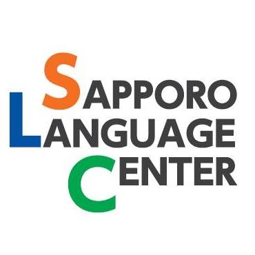 札幌ランゲージセンター